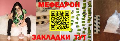 гашик Коммунар