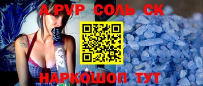 мдпв Конаково