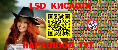 мдпв Конаково