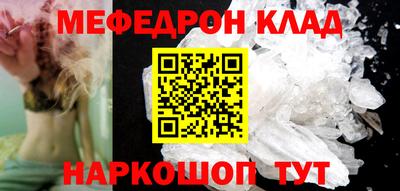 гашик Коммунар