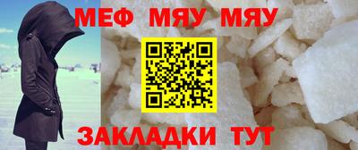 гашик Коммунар