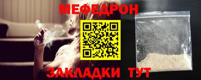 гашик Коммунар
