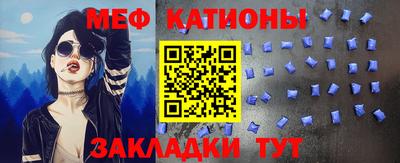 мдпв Конаково