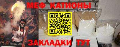 гашик Коммунар