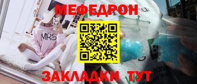 марихуана Комсомольск-на-Амуре