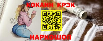 гашик Коммунар