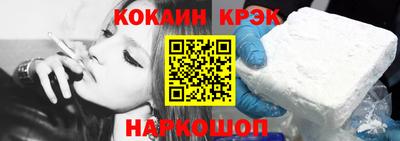 гашик Коммунар