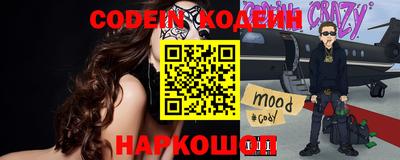 гашик Коммунар
