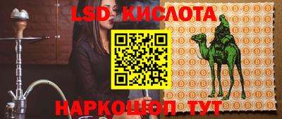 мдпв Конаково