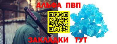 гашик Коммунар