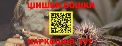 гашик Коммунар