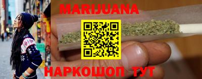гашик Коммунар