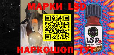 мдпв Конаково