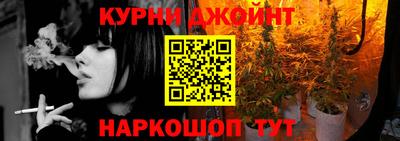 гашик Коммунар