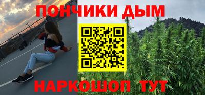 гашик Коммунар