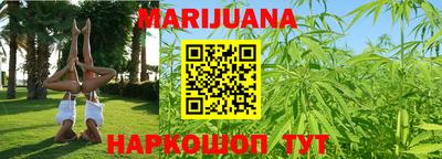 гашик Коммунар