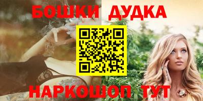 мдпв Конаково