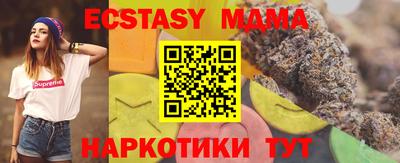 мдпв Конаково