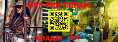 гашик Коммунар
