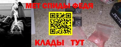 гашик Коммунар