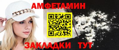 гашик Коммунар